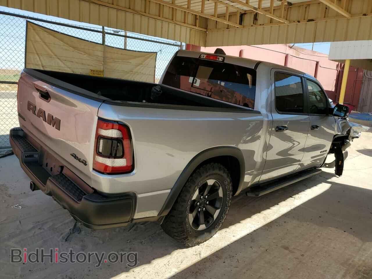 2023 RAM 1500 - VIN: 1C6SRFLT7PN655221 - Фото 3