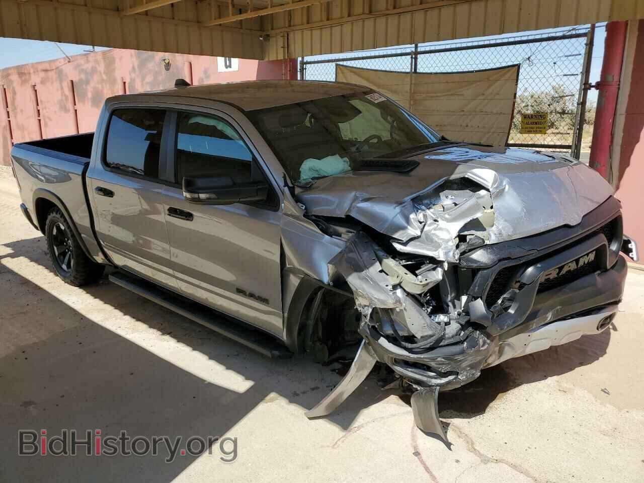 2023 RAM 1500 - VIN: 1C6SRFLT7PN655221 - Фото 4
