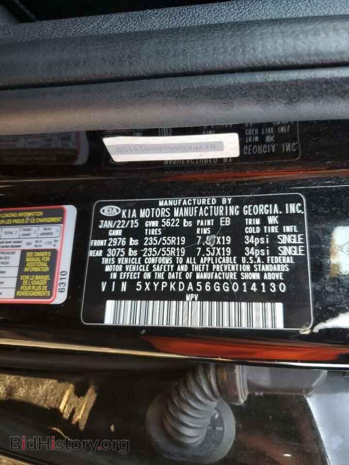 2016 KIA SORENTO - VIN: 5XYPKDA56GG014130 - Фото 10