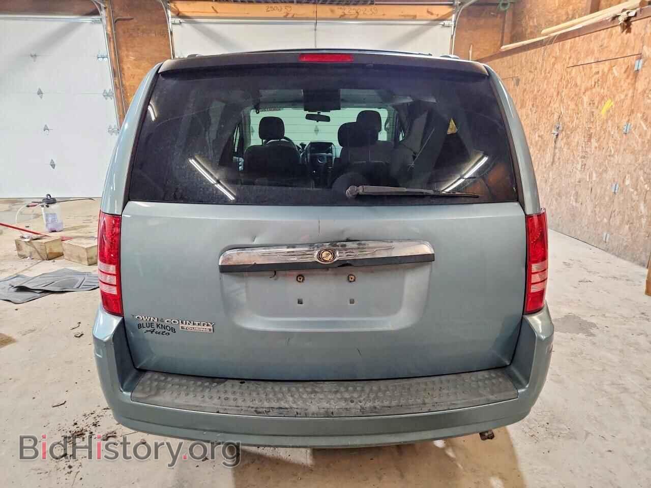 2008 CHRYSLER MINIVAN - VIN: 2A8HR54PX8R679184 - Photo 6
