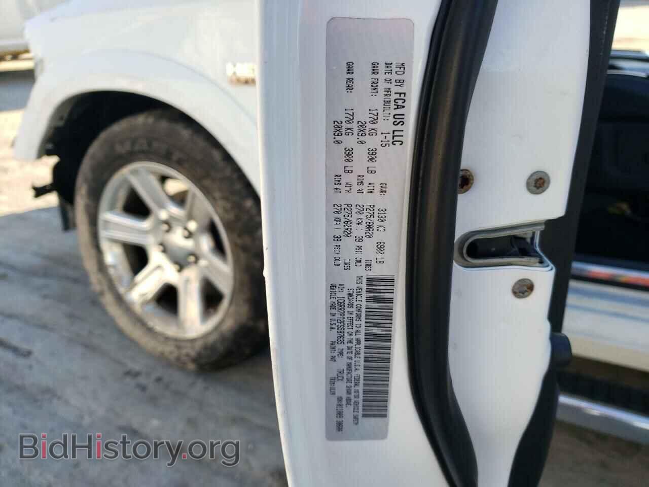 2015 RAM 1500 - VIN: 1C6RR7PT2FS587635 - Фото 10