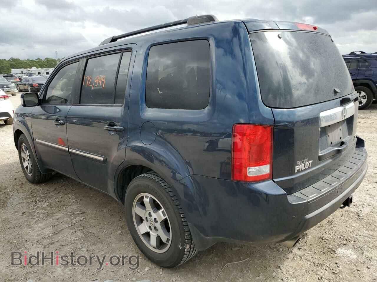 2010 HONDA PILOT - VIN: 5FNYF3H94AB022995 - Фото 3