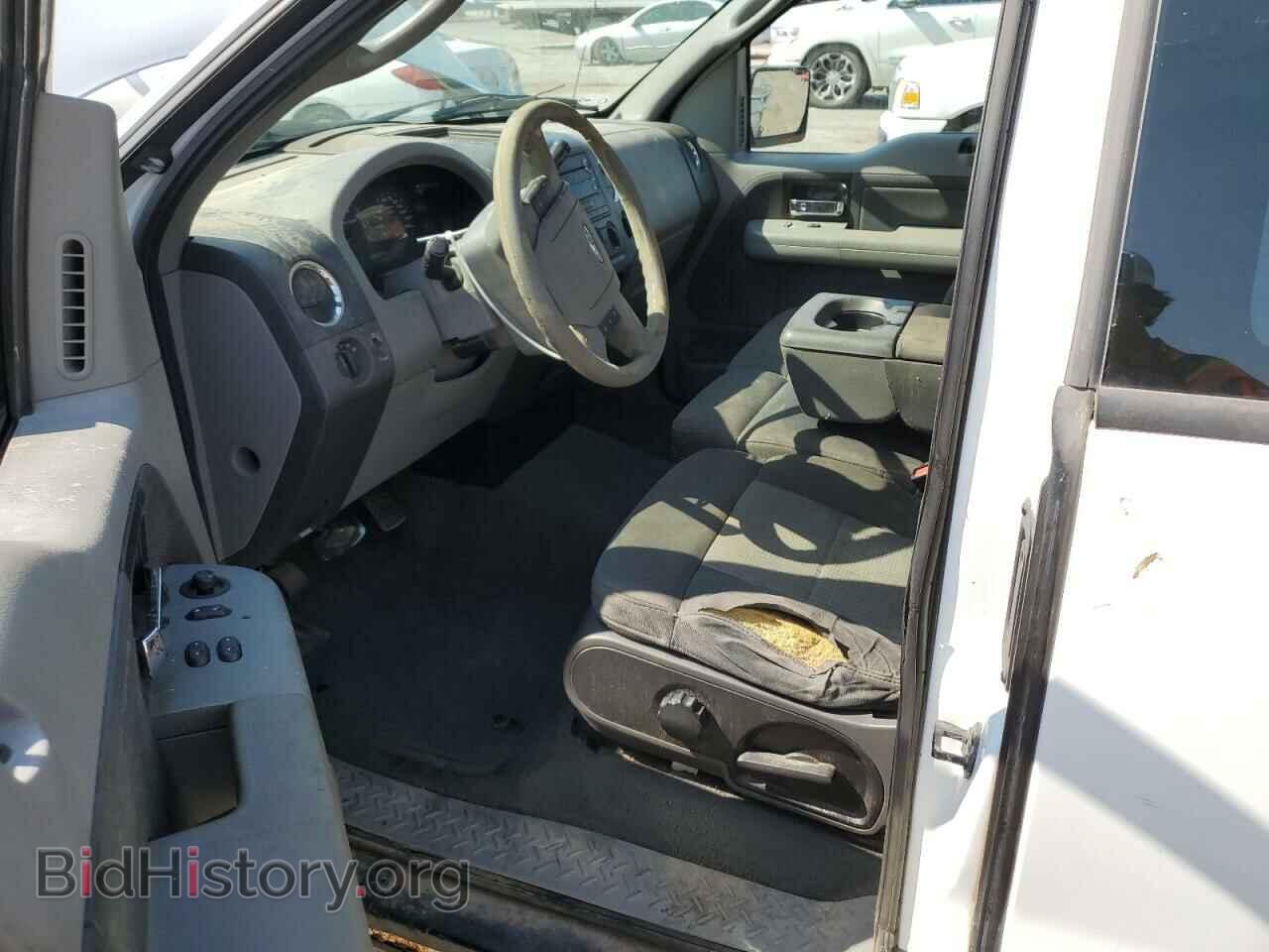 2008 FORD All Models - VIN: 1FTRF12W98KE24063 - Photo 8