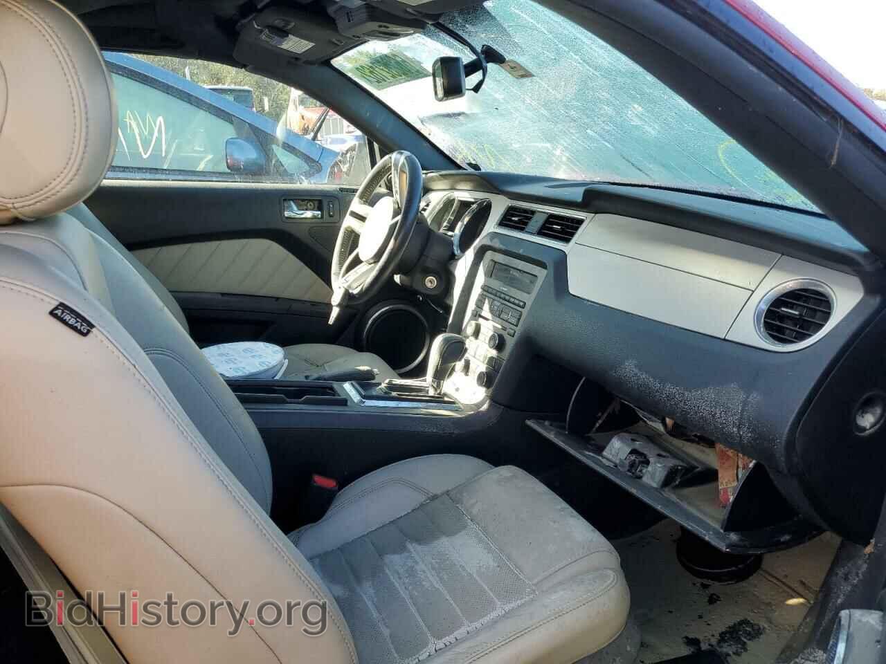 2014 FORD MUSTANG - VIN: 1ZVBP8EM2E5275732 - Фото 5