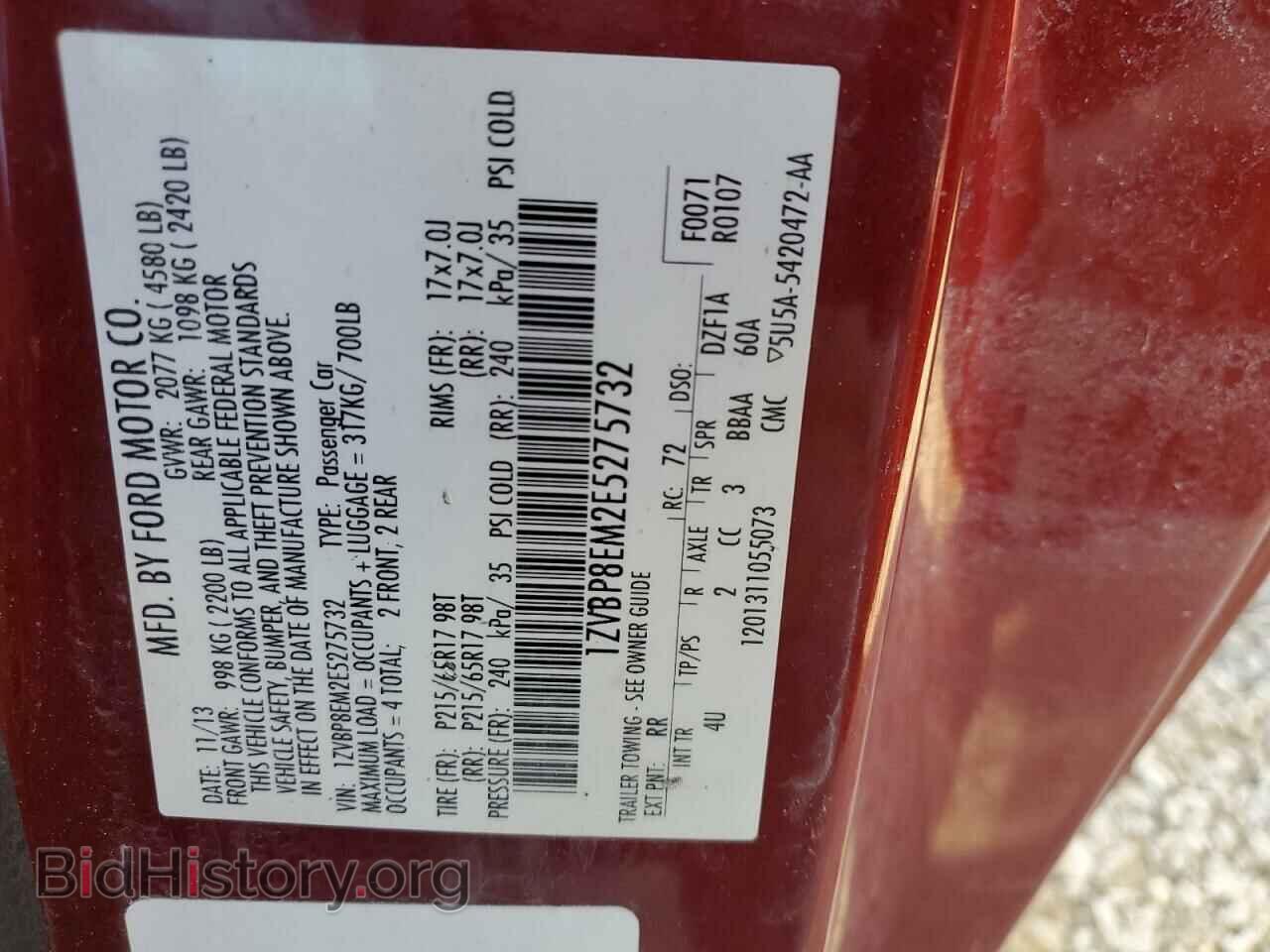 2014 FORD MUSTANG - VIN: 1ZVBP8EM2E5275732 - Фото 10