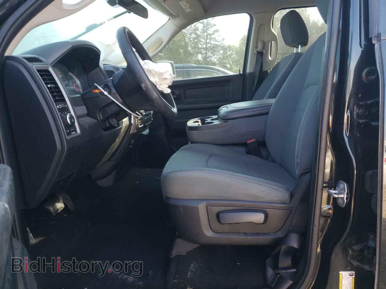 2017 RAM 1500 - VIN: 1C6RR7FT0HS617851 - Фото 7