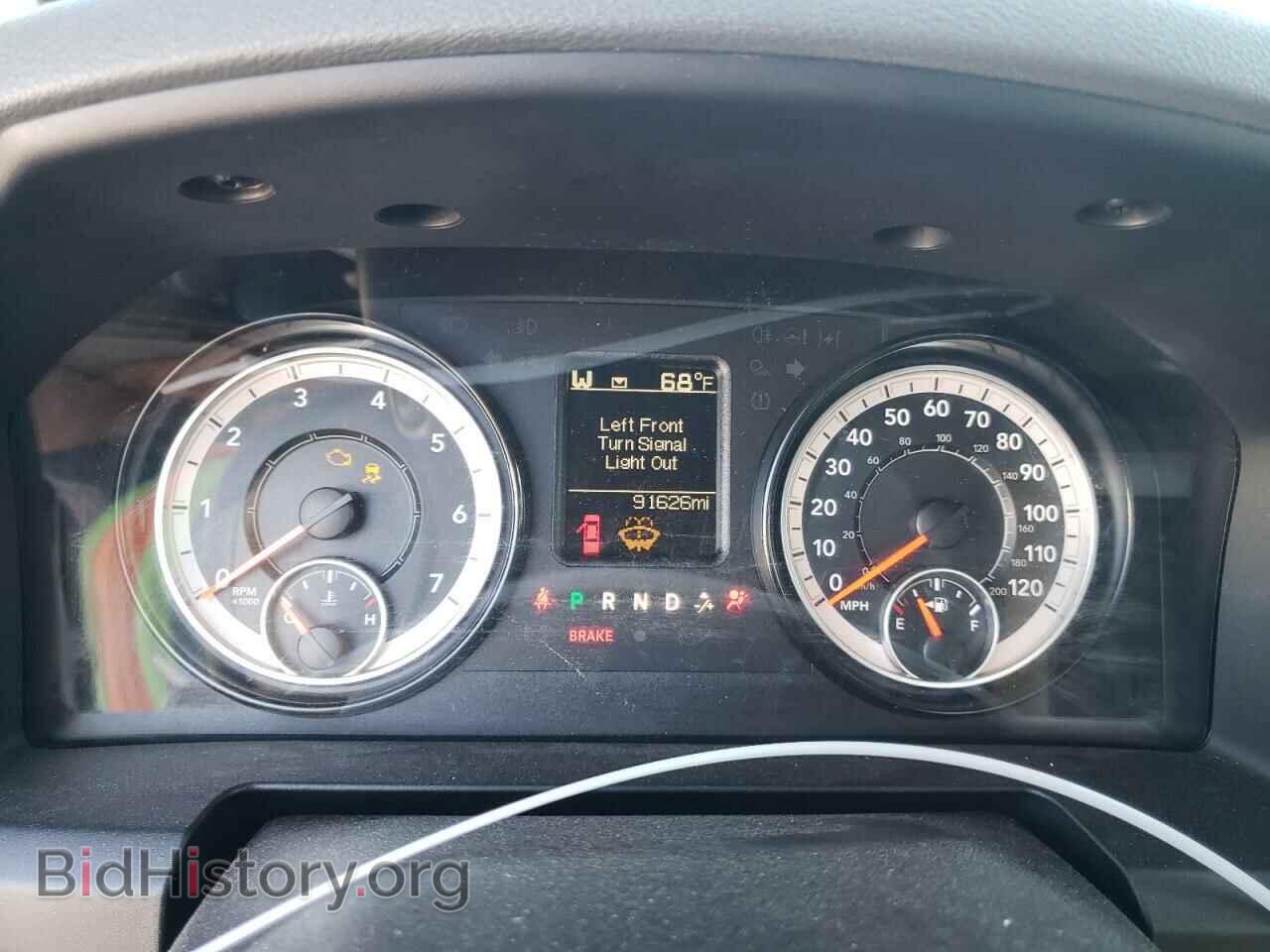 2017 RAM 1500 - VIN: 1C6RR7FT0HS617851 - Фото 9