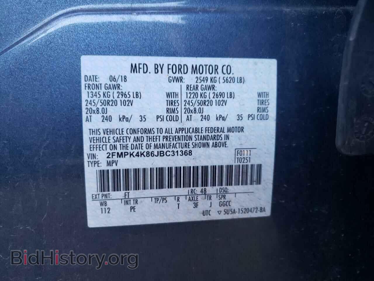 2018 FORD EDGE - VIN: 2FMPK4K86JBC31368 - Photo 10