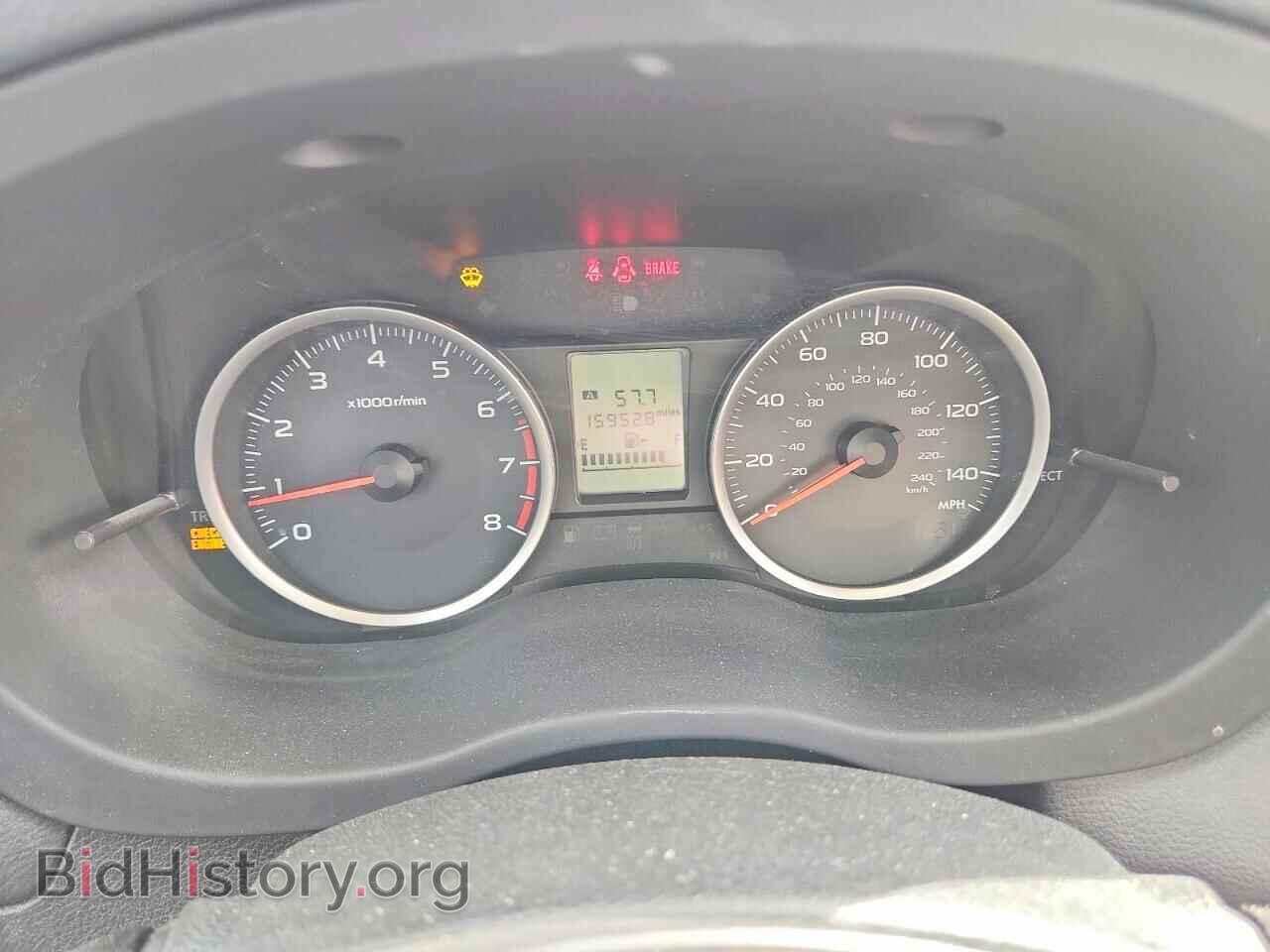 2014 SUBARU FORESTER - VIN: JF2SJACC2EG401051 - Photo 9