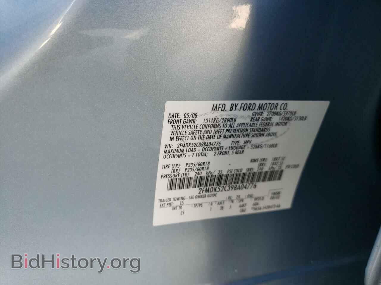 2009 FORD FLEX - VIN: 2FMDK52C39BA04776 - Фото 10