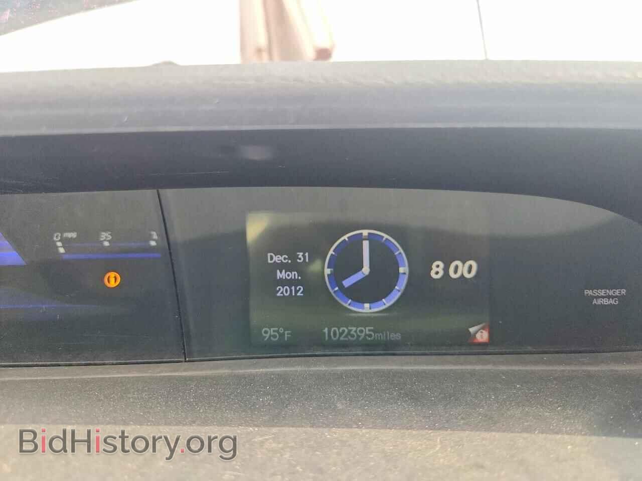 2014 HONDA CIVIC - VIN: 2HGFB2F8XEH554583 - Фото 9