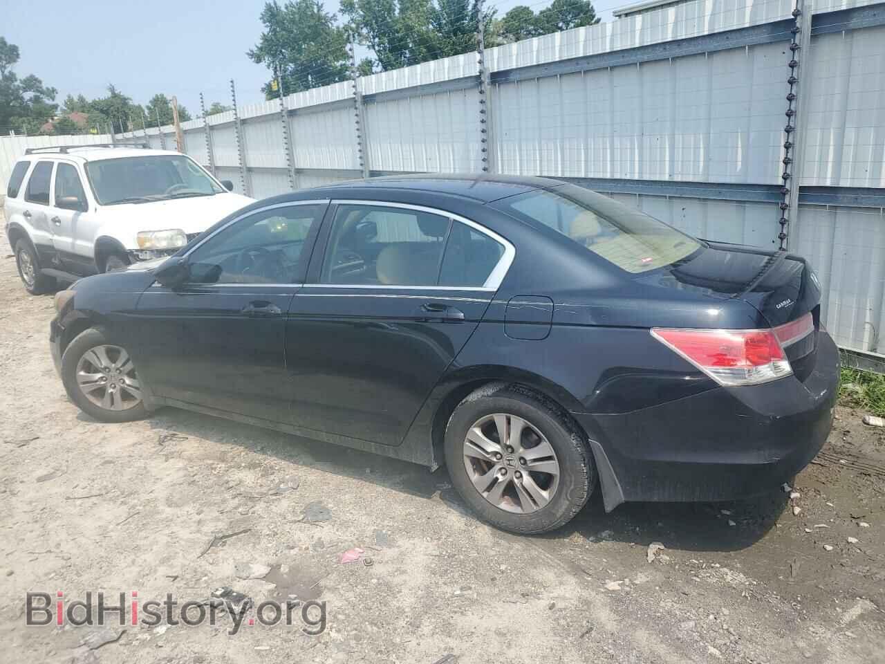 2011 HONDA ACCORD - VIN: 1HGCP2F61BA146065 - Photo 2