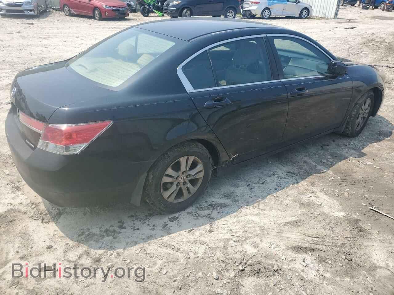 2011 HONDA ACCORD - VIN: 1HGCP2F61BA146065 - Photo 3