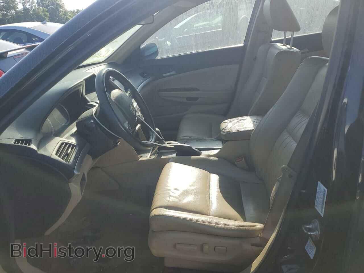 2011 HONDA ACCORD - VIN: 1HGCP2F61BA146065 - Photo 7