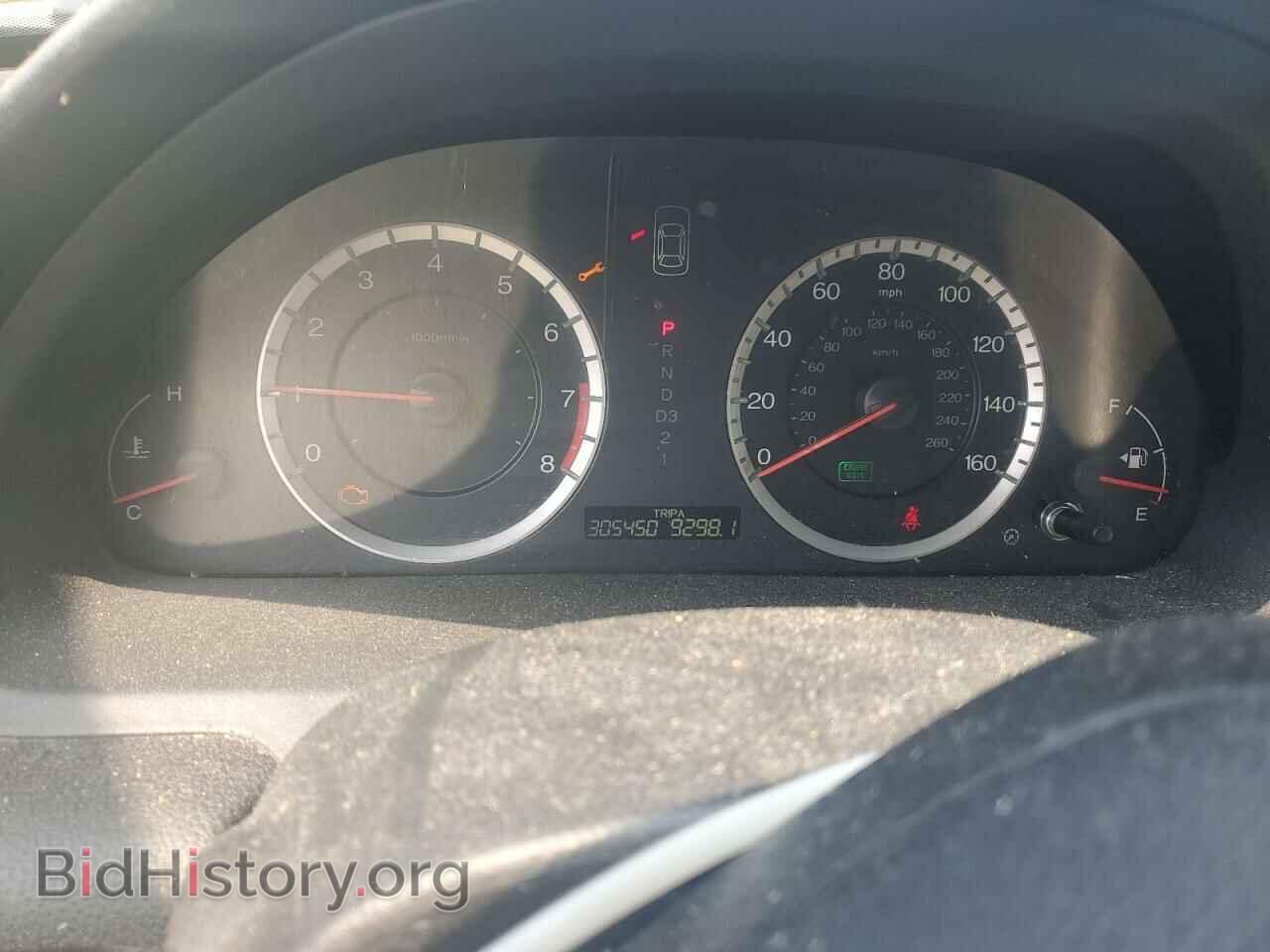 2011 HONDA ACCORD - VIN: 1HGCP2F61BA146065 - Photo 9