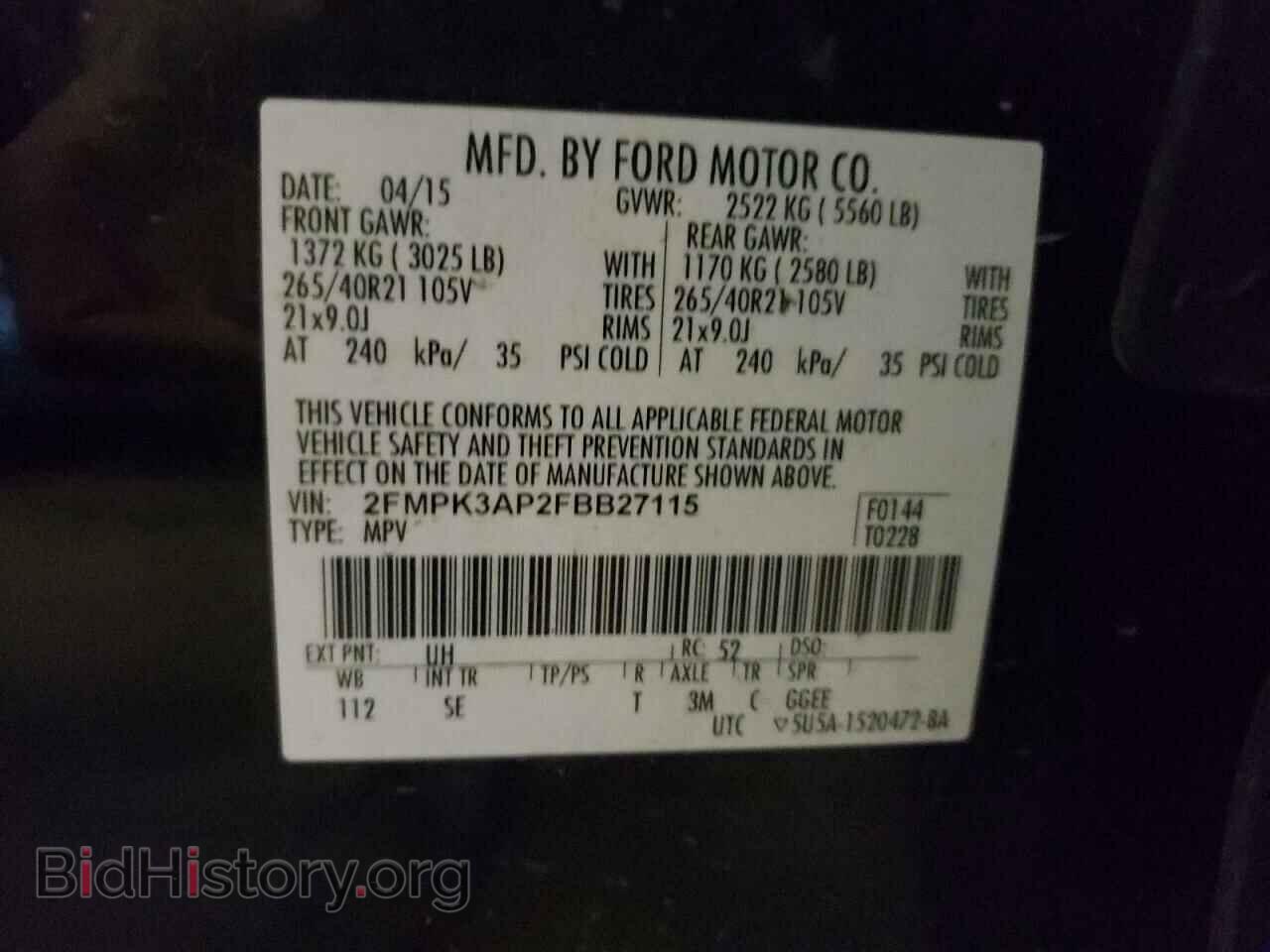 2015 FORD EDGE - VIN: 2FMPK3AP2FBB27115 - Фото 10