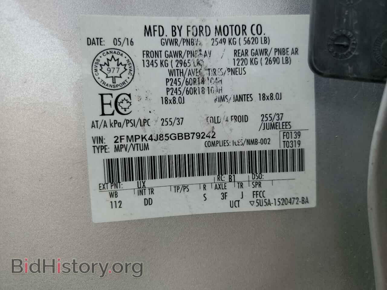 2016 FORD EDGE - VIN: 2FMPK4J85GBB79242 - Photo 13