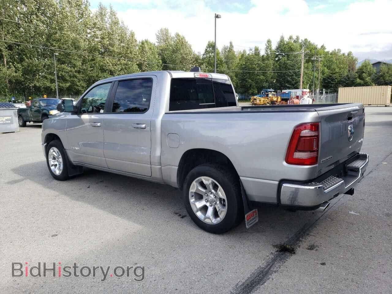2021 RAM 1500 - VIN: 1C6SRFFT3MN745747 - Фото 2