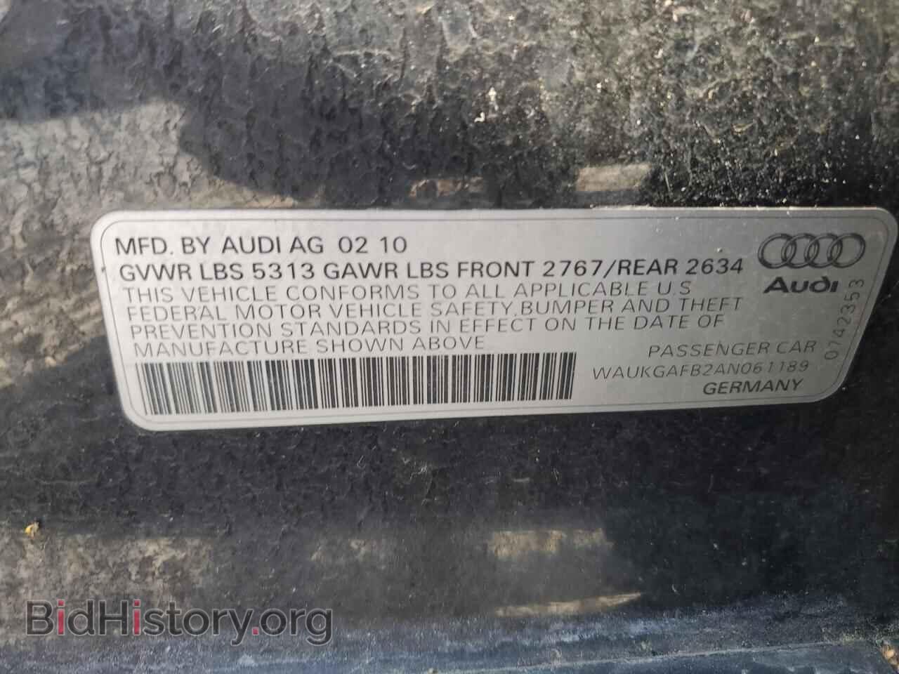 2010 AUDI A6 - VIN: WAUKGAFB2AN061189 - Фото 12
