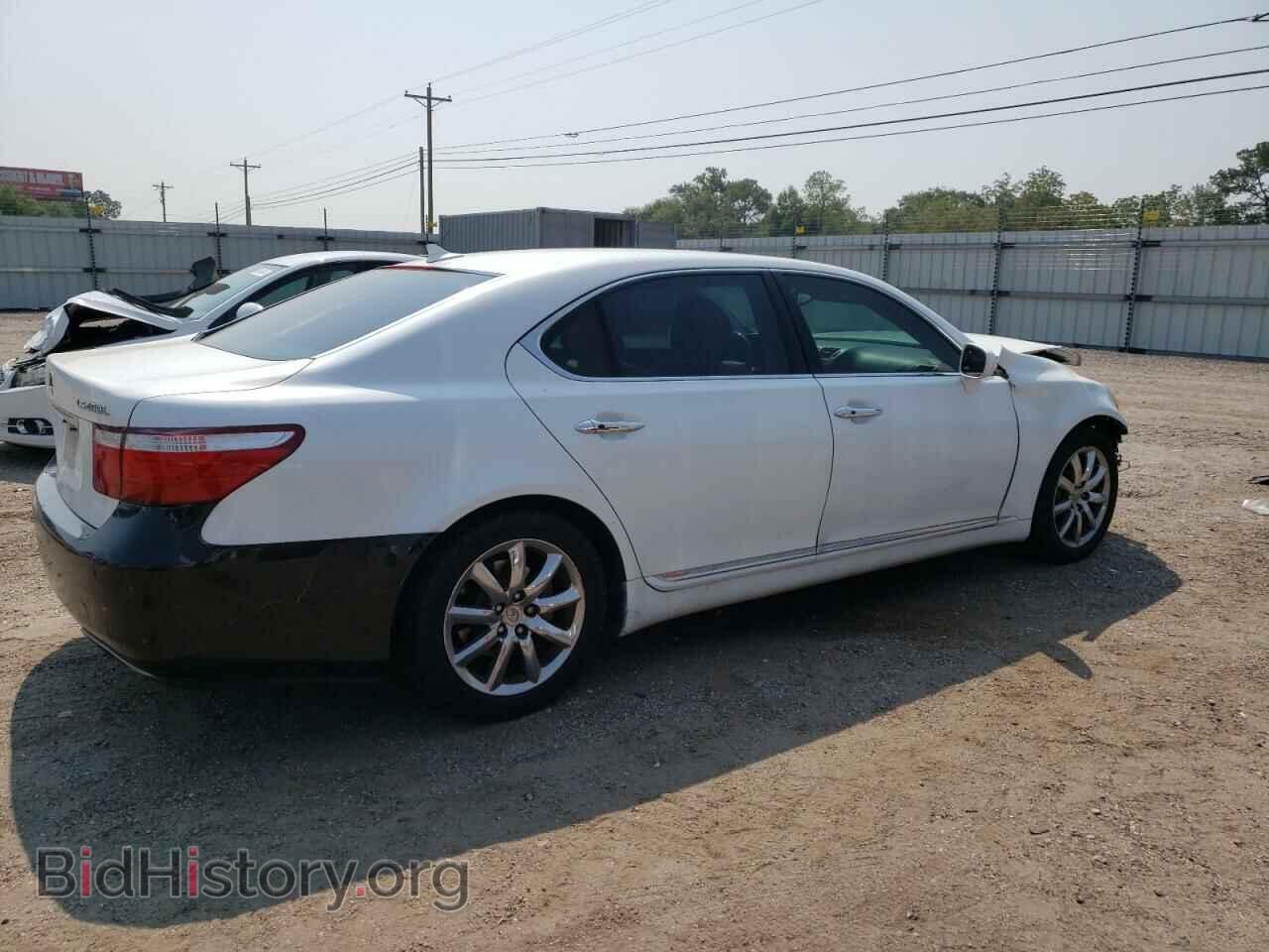 2008 LEXUS LS460 - VIN: JTHGL46F485031385 - Фото 3