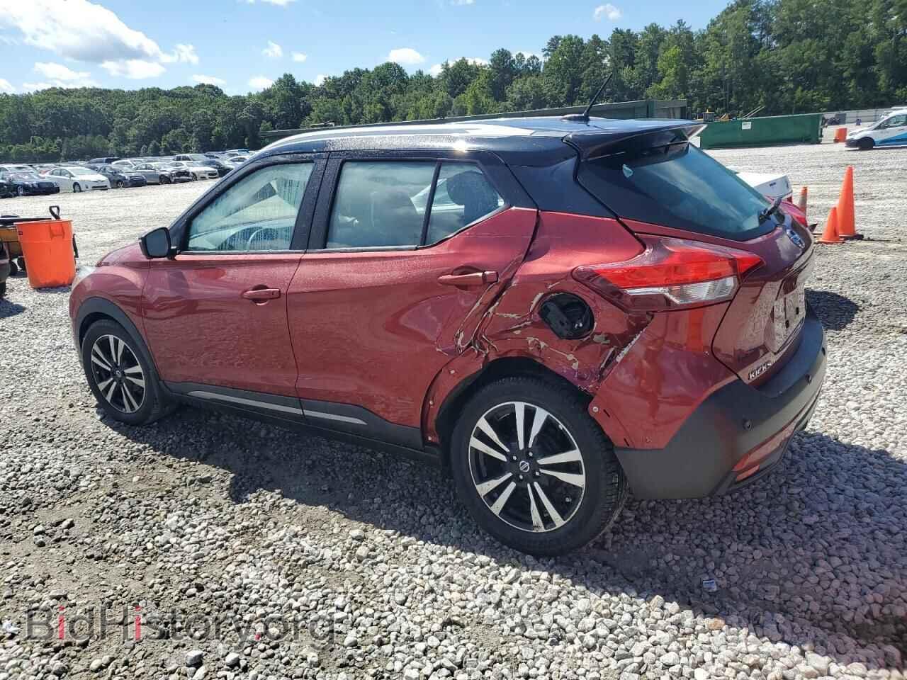 2020 NISSAN KICKS - VIN: 3N1CP5DV8LL514927 - Фото 2
