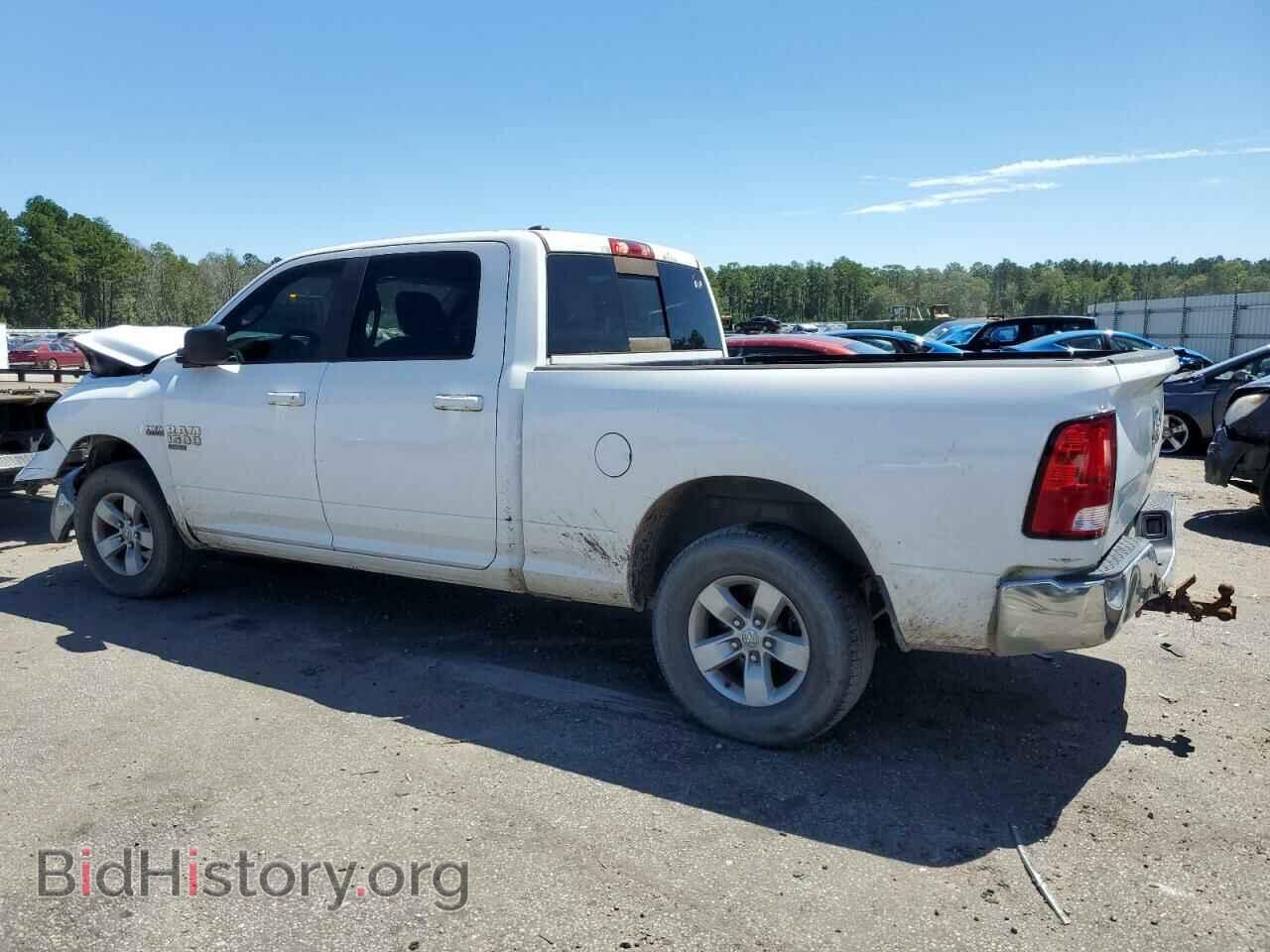 2019 RAM 1500 - VIN: 1C6RR7TT4KS596675 - Фото 2