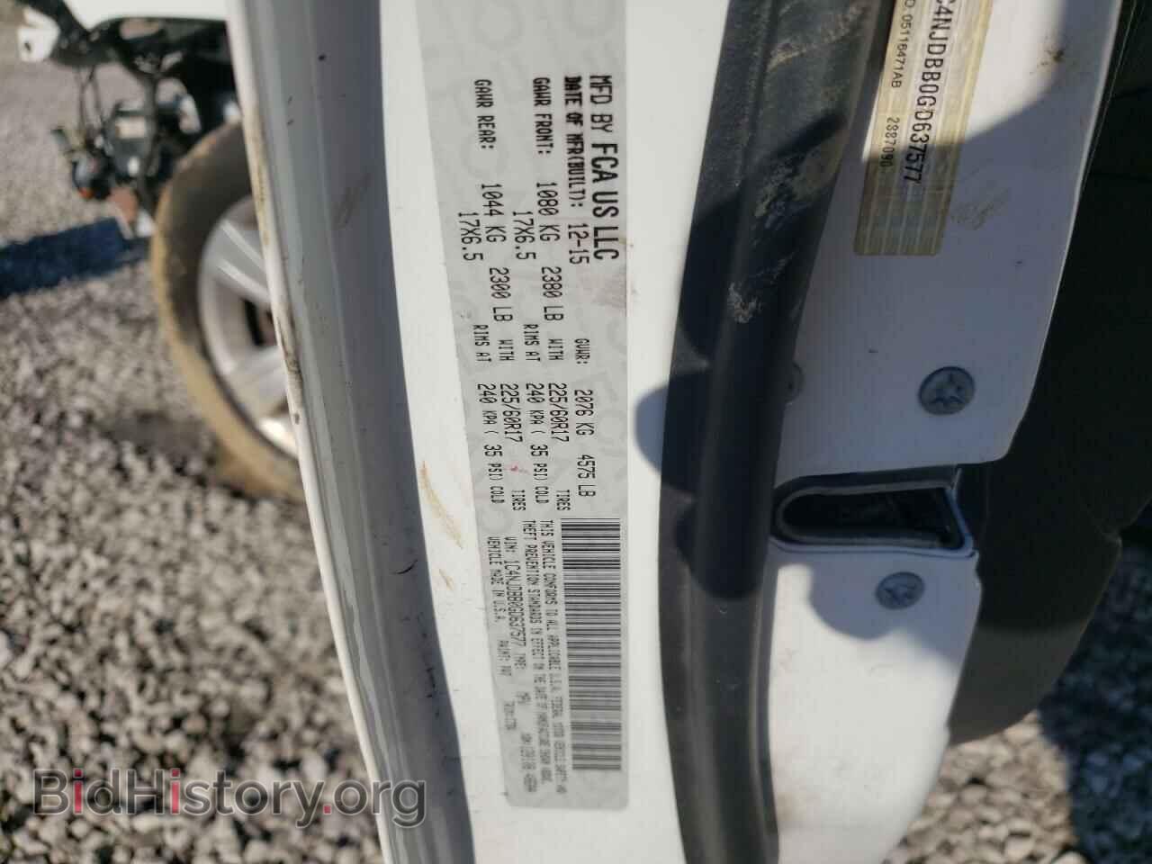 2016 JEEP COMPASS - VIN: 1C4NJDBB0GD637577 - Фото 10