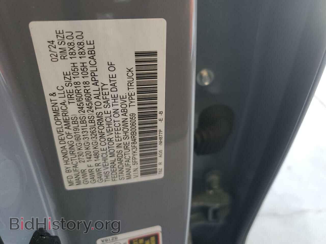 2024 HONDA RIDGELINE - VIN: 5FPYK3F84RB006059 - Фото 12