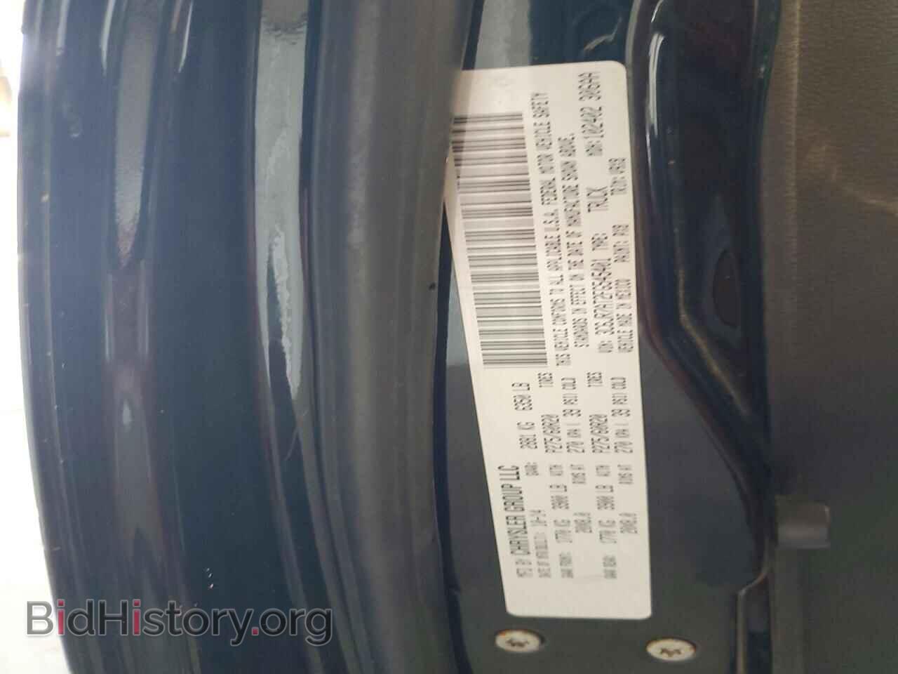 2015 RAM 1500 - VIN: 3C6JR7AT2FG545401 - Фото 12