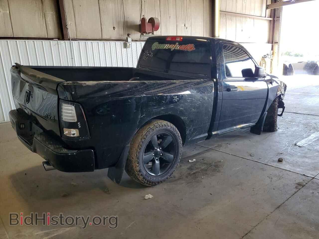 2015 RAM 1500 - VIN: 3C6JR7AT2FG545401 - Фото 3