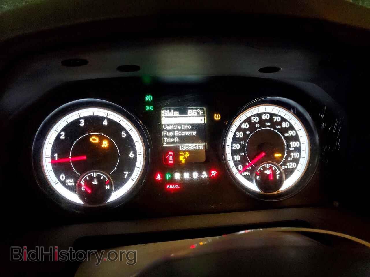 2015 RAM 1500 - VIN: 3C6JR7AT2FG545401 - Фото 9