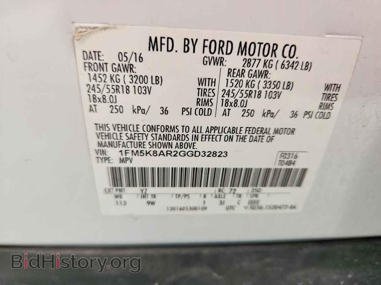 2016 FORD EXPLORER - VIN: 1FM5K8AR2GGD32823 - Фото 13