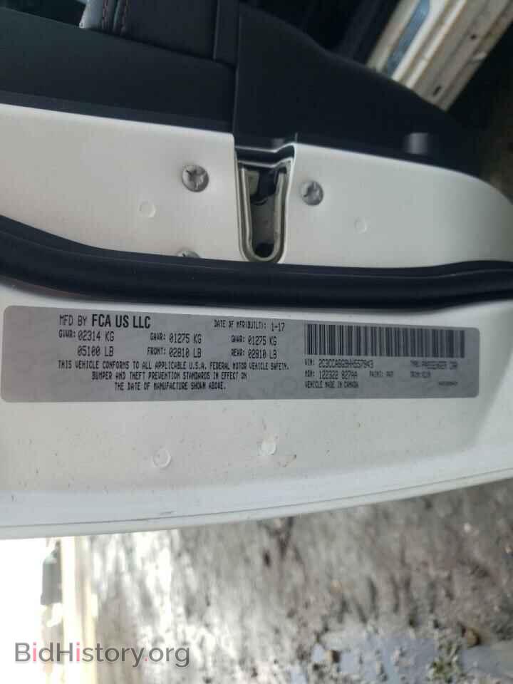 2017 CHRYSLER 300 - VIN: 2C3CCABG9HH557943 - Фото 10