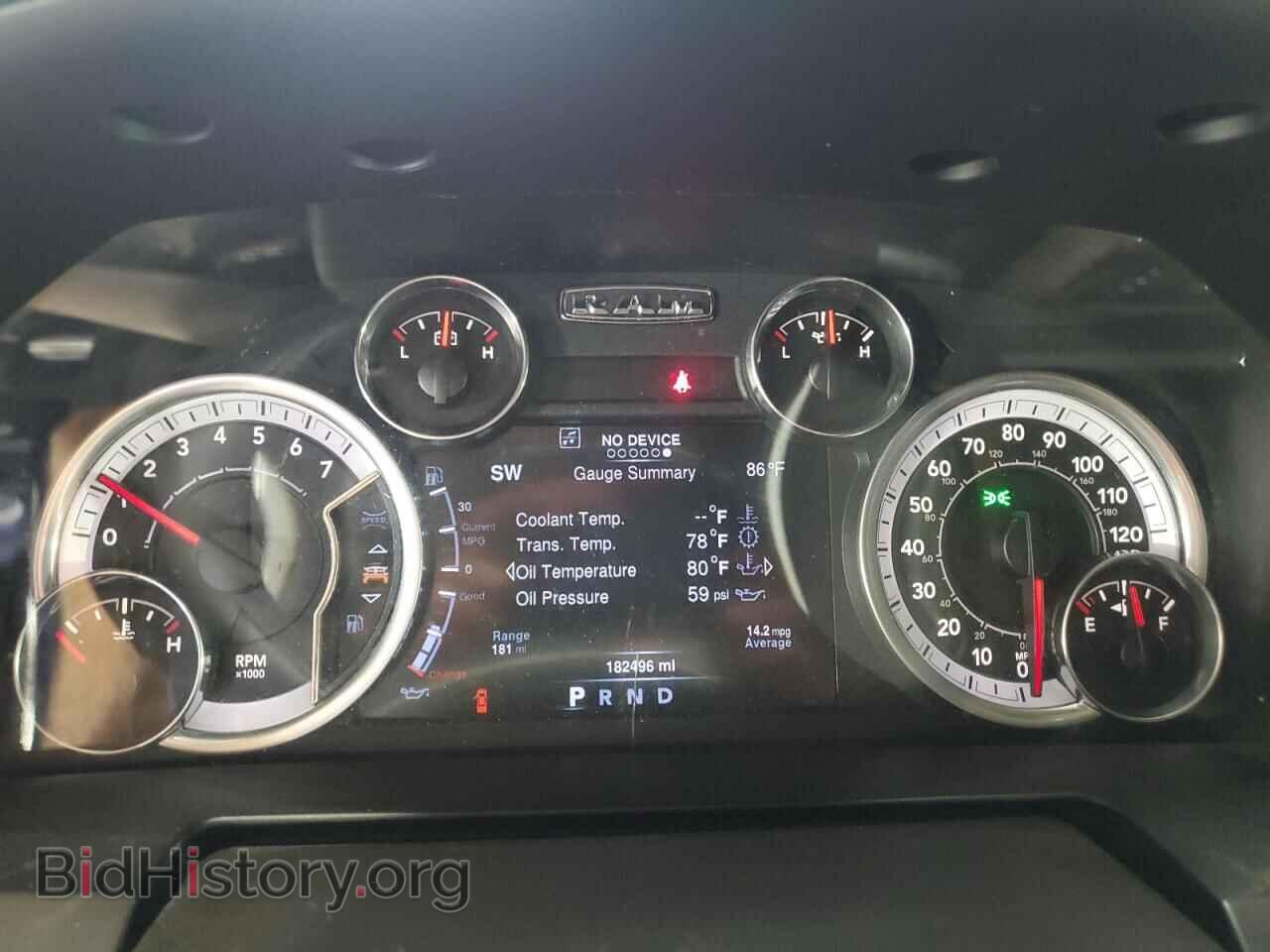 2013 RAM 1500 - VIN: 1C6RR7NT7DS512820 - Фото 9
