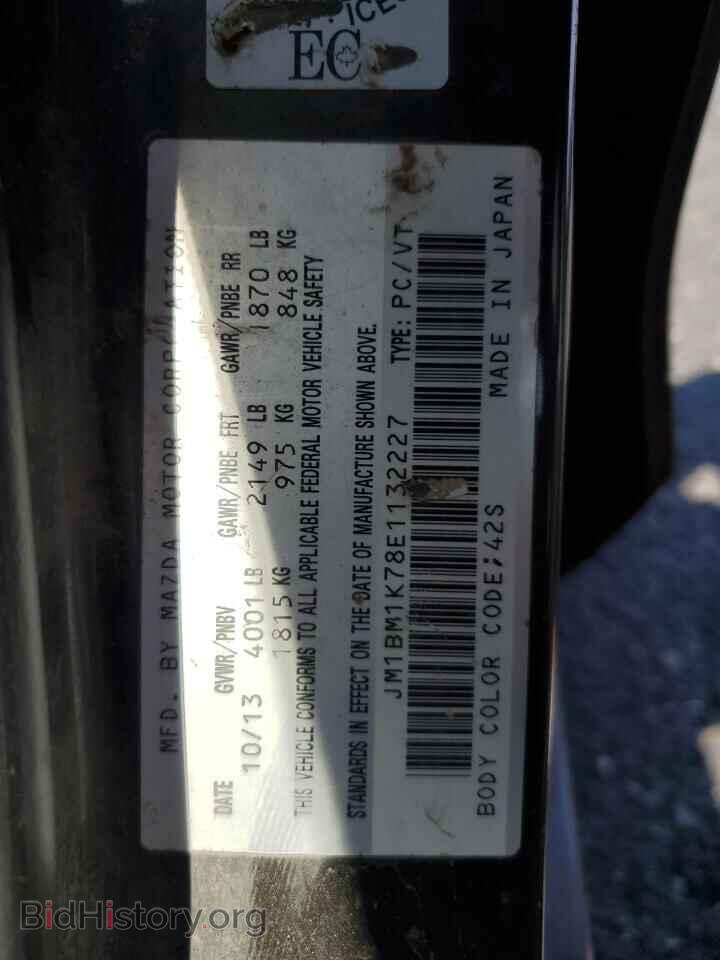 2014 MAZDA 3 - VIN: JM1BM1K78E1132227 - Фото 13