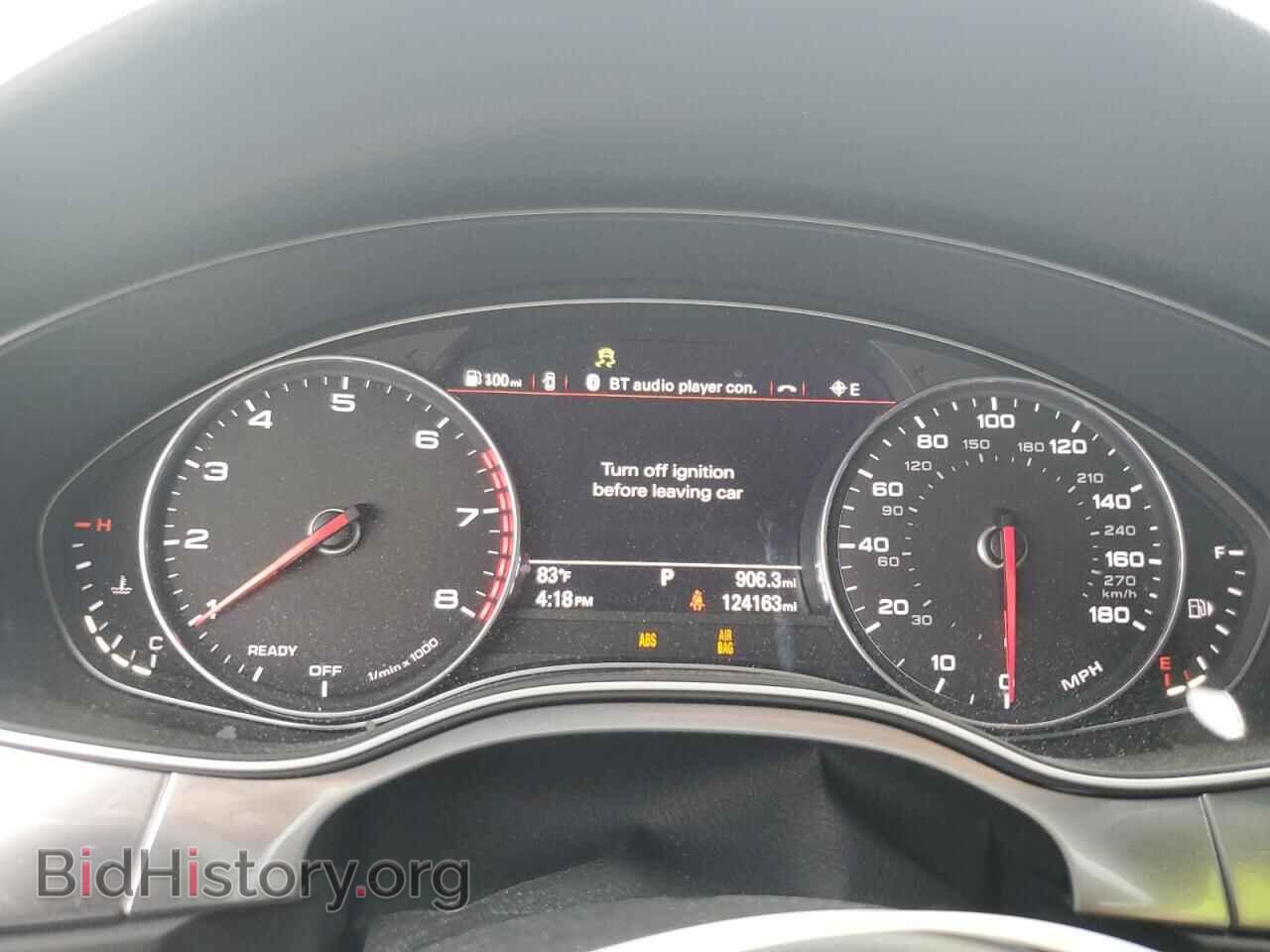 2017 AUDI A6 - VIN: WAUF2AFC1HN030177 - Фото 9