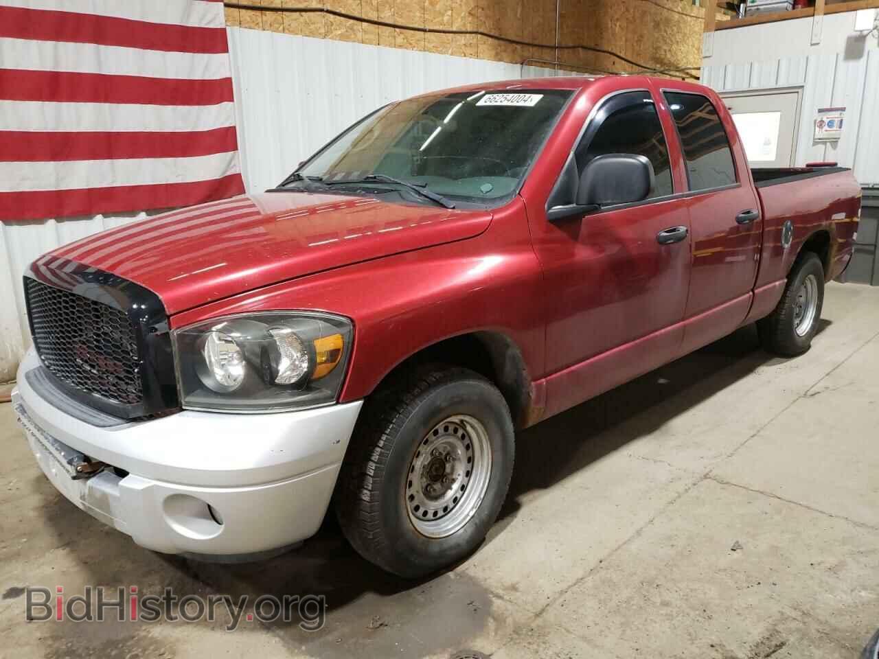 Photo 1D7HU18208J138507 - DODGE RAM 1500 2008