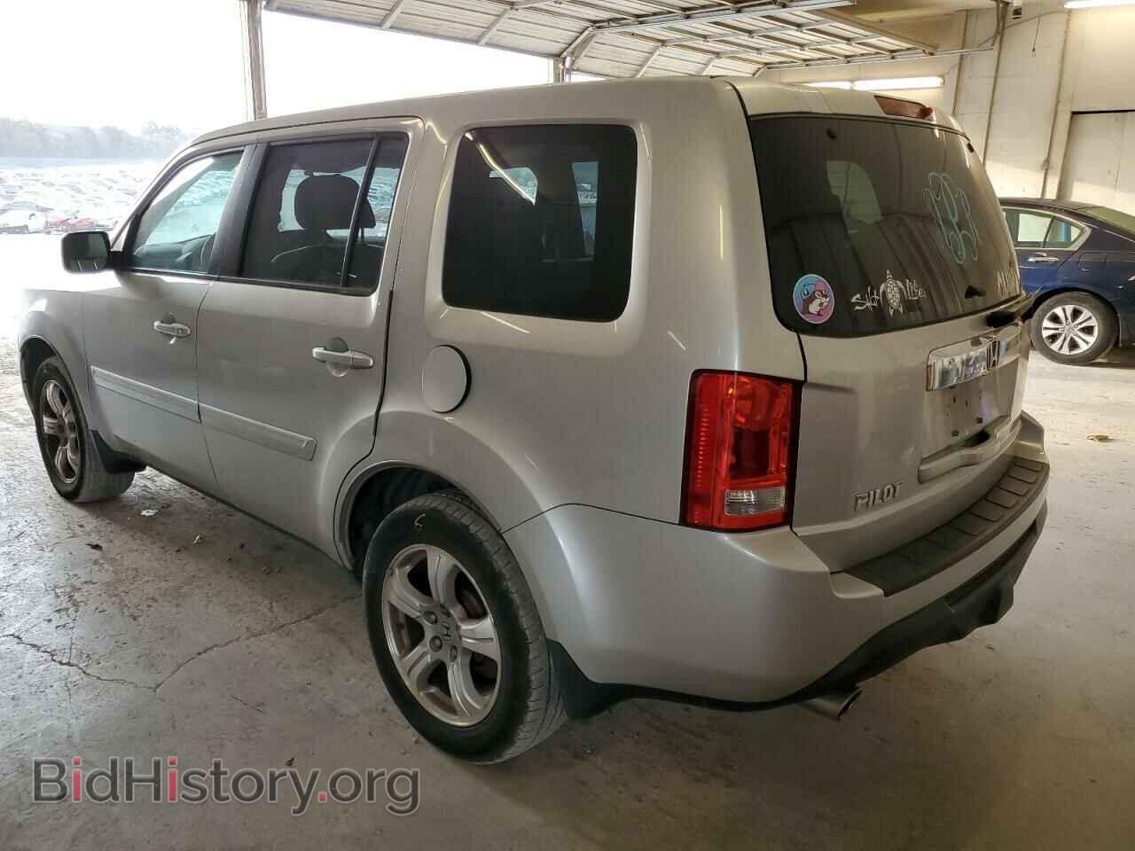 2015 HONDA PILOT - VIN: 5FNYF3H59FB006229 - Фото 2