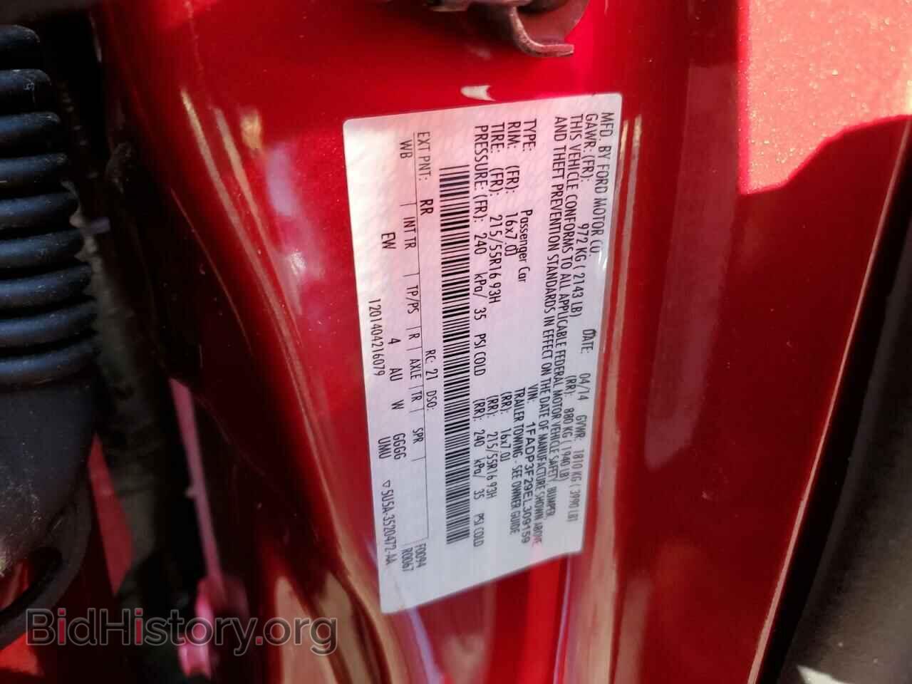2014 FORD FOCUS - VIN: 1FADP3F29EL309159 - Фото 10