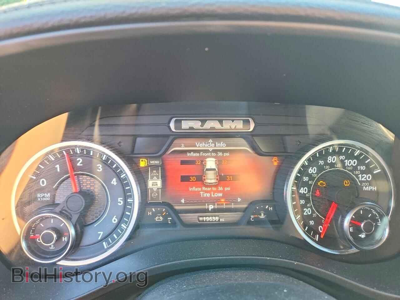 2025 RAM 1500 - VIN: 1C6SRFJP2SN512305 - Photo 9