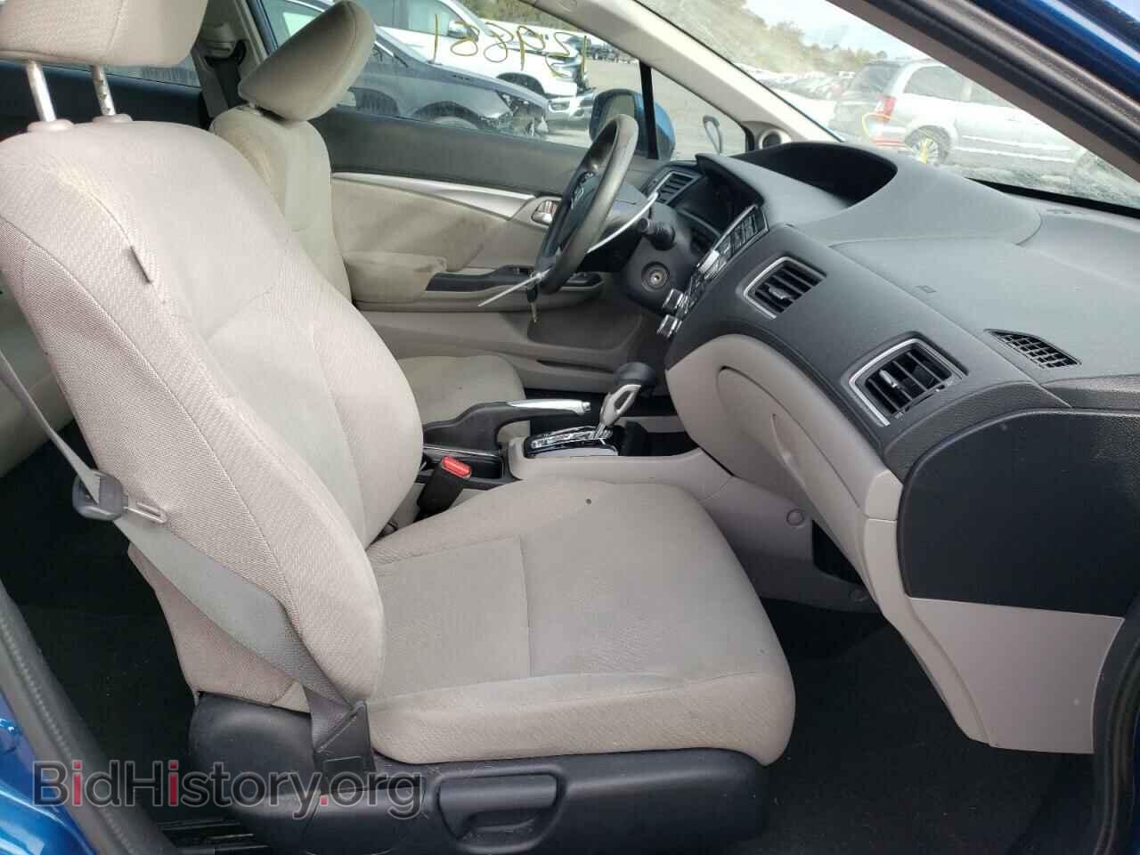 2013 HONDA CIVIC - VIN: 19XFB2F85DE056784 - Photo 5