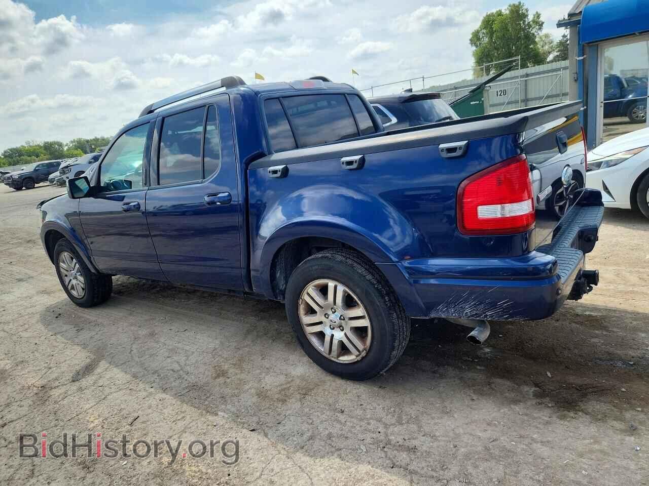 2008 FORD EXPLORER - VIN: 1FMEU53E08UA37628 - Photo 2