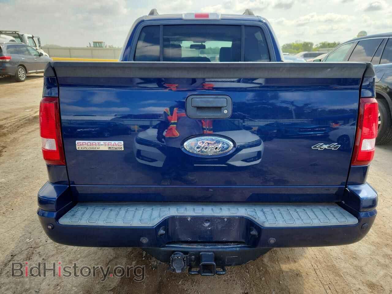 2008 FORD EXPLORER - VIN: 1FMEU53E08UA37628 - Photo 6