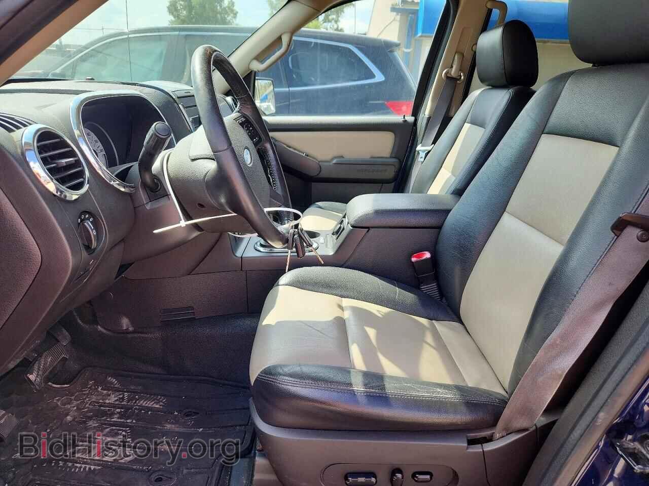 2008 FORD EXPLORER - VIN: 1FMEU53E08UA37628 - Photo 7