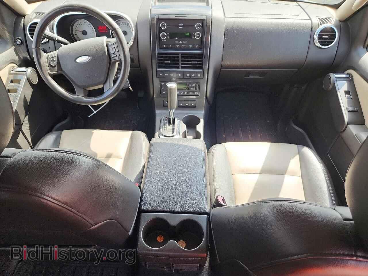 2008 FORD EXPLORER - VIN: 1FMEU53E08UA37628 - Photo 8