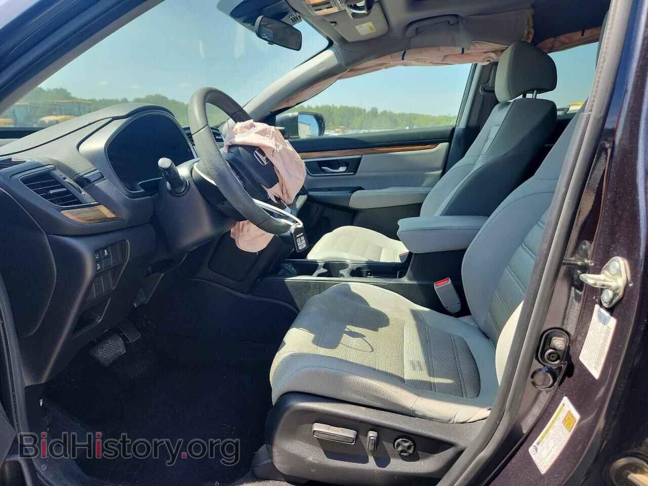 2017 HONDA CRV - VIN: 7FARW1H58HE022728 - Photo 7