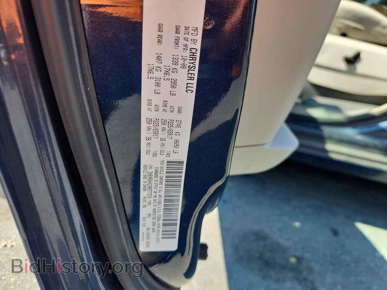 2009 CHRYSLER MINIVAN - VIN: 2A8HR64X29R577370 - Фото 13