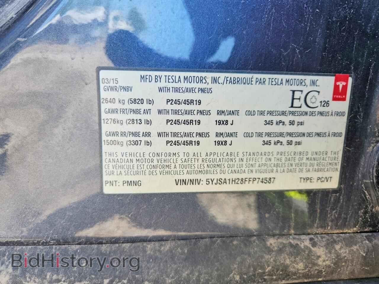 2015 TESLA MODEL S - VIN: 5YJSA1H28FFP74587 - Photo 12
