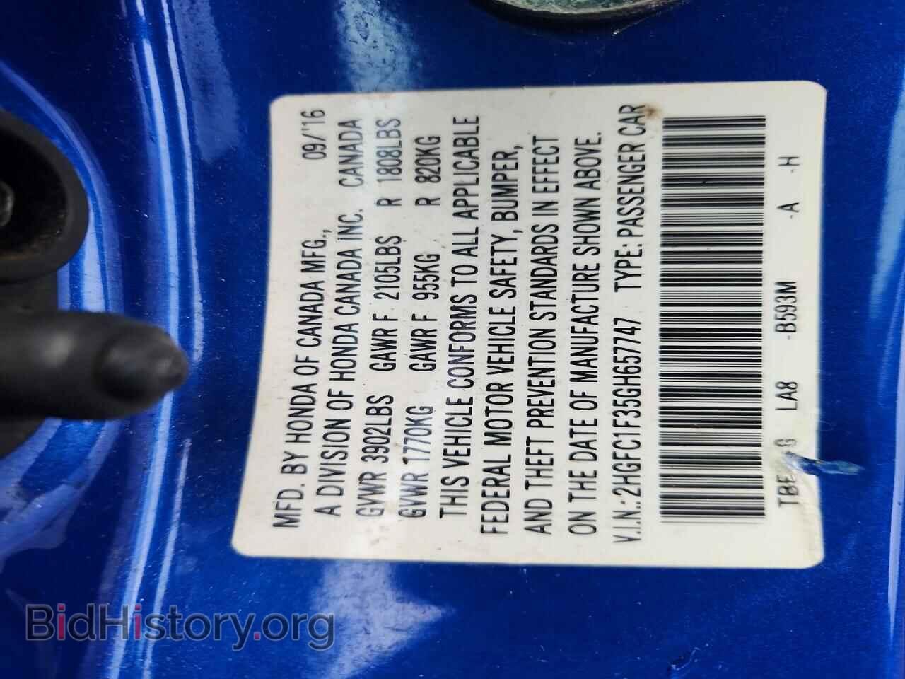 2016 HONDA CIVIC - VIN: 2HGFC1F35GH657747 - Фото 13