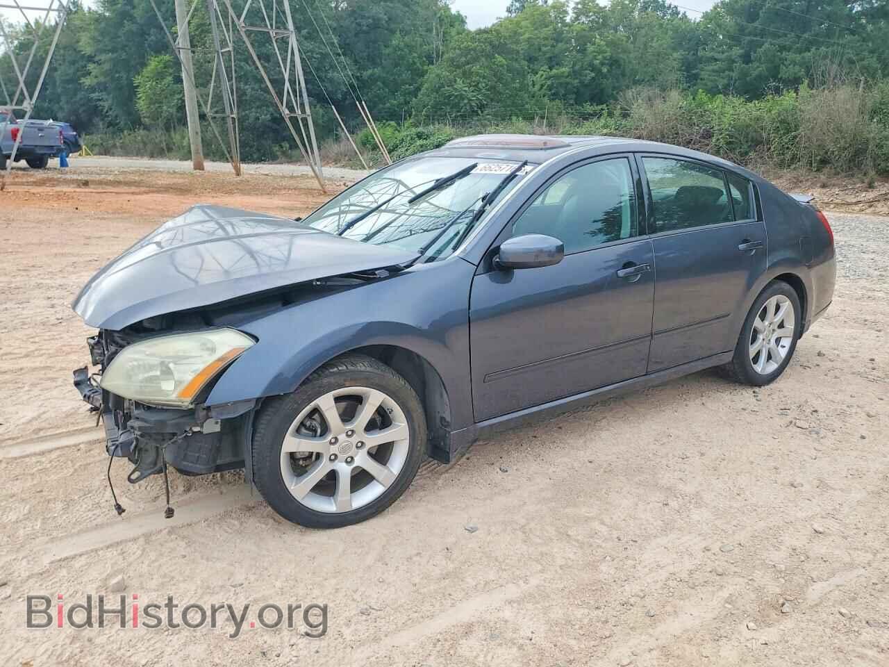 Фотография 1N4BA41E88C815876 - NISSAN MAXIMA 2008